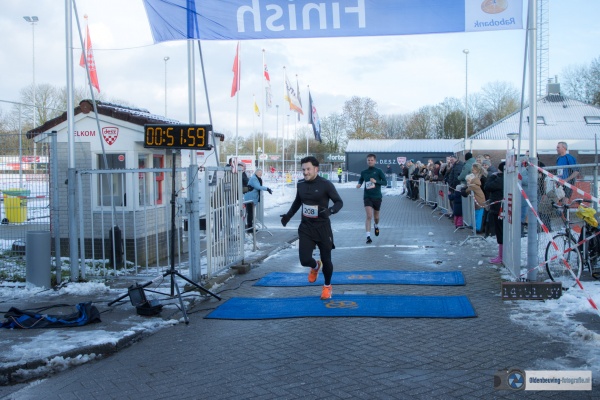 JWO-20260103-0184-8603-K