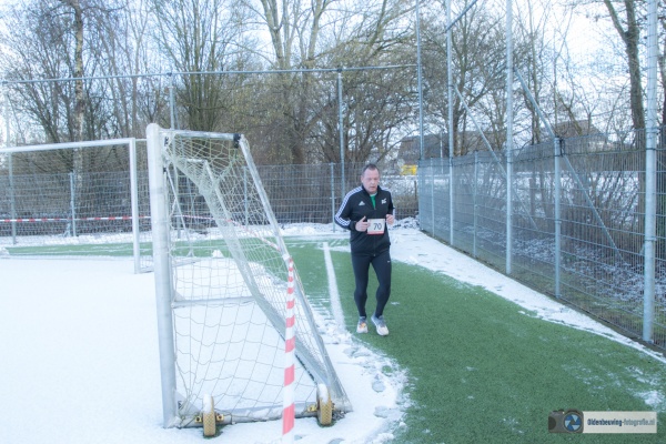 JWO-20260103-0125-8287-K